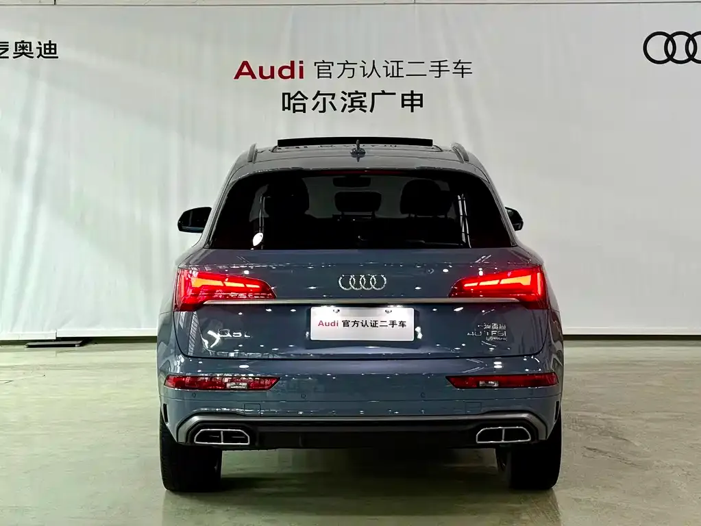 Audi Q5L 2022 из CN, фото 7
