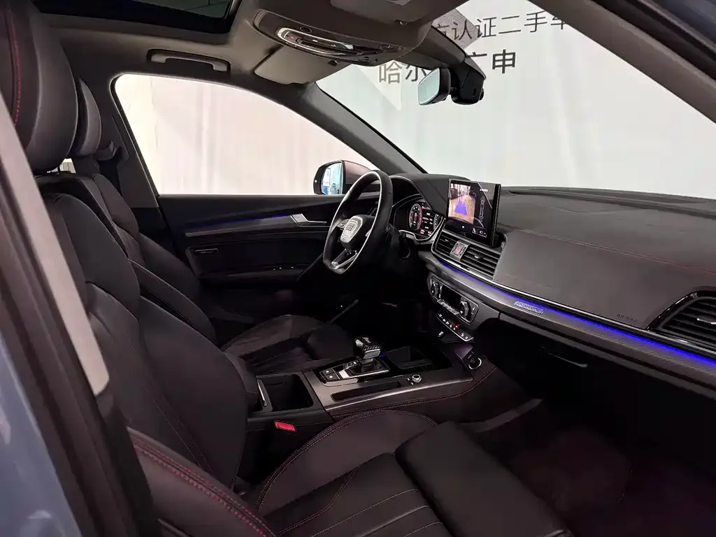 Audi Q5L 2022 из CN, фото 2