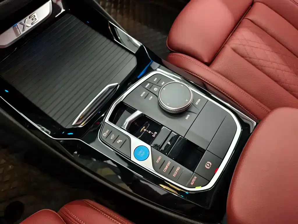 BMW iX3 2024 из CN, фото 4