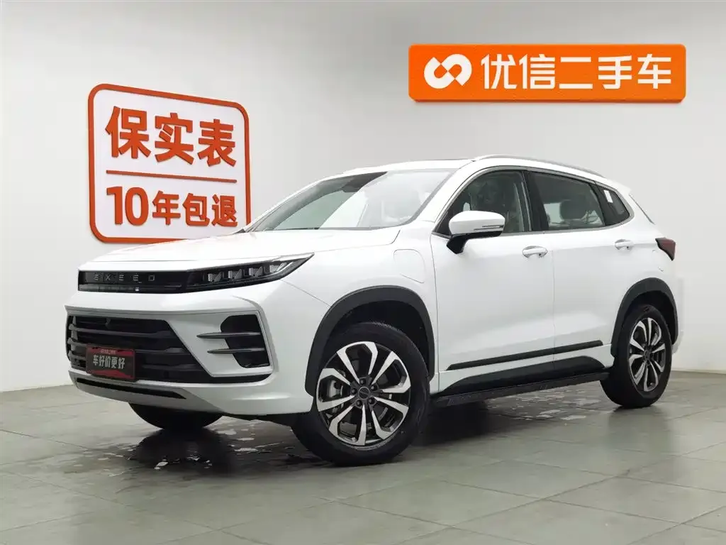 Exeed Zhaofeng C-DM