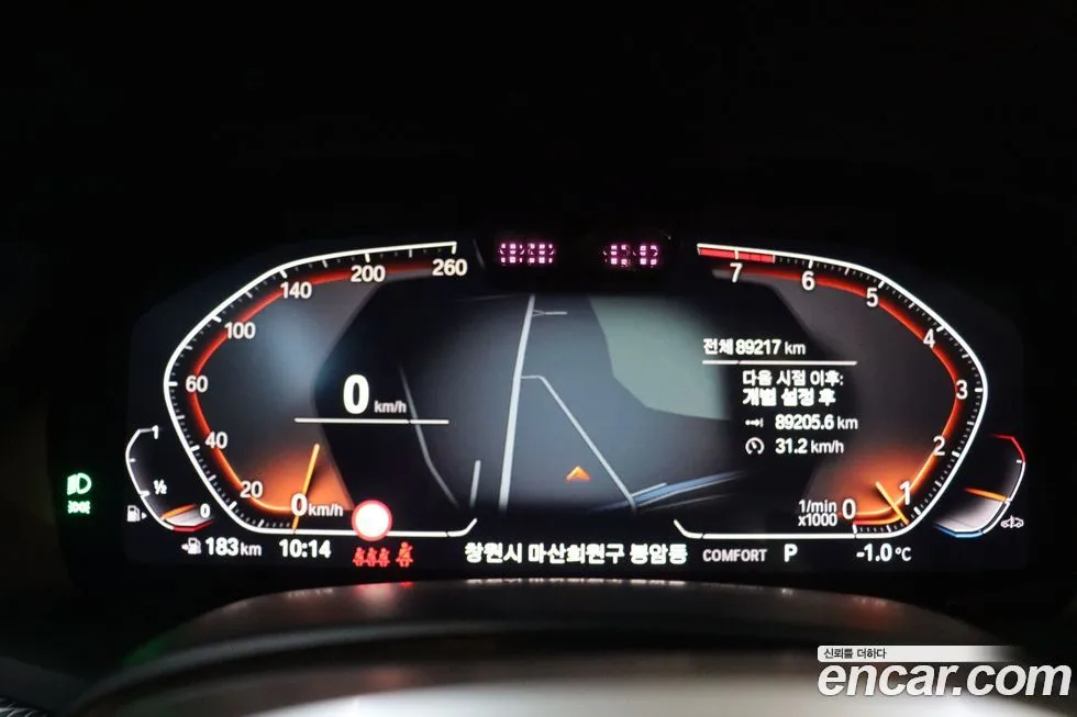 BMW X6 2021 из KR, фото 4