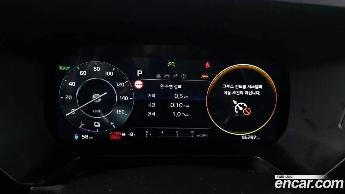Kia RAY 2024 из KR, фото 6