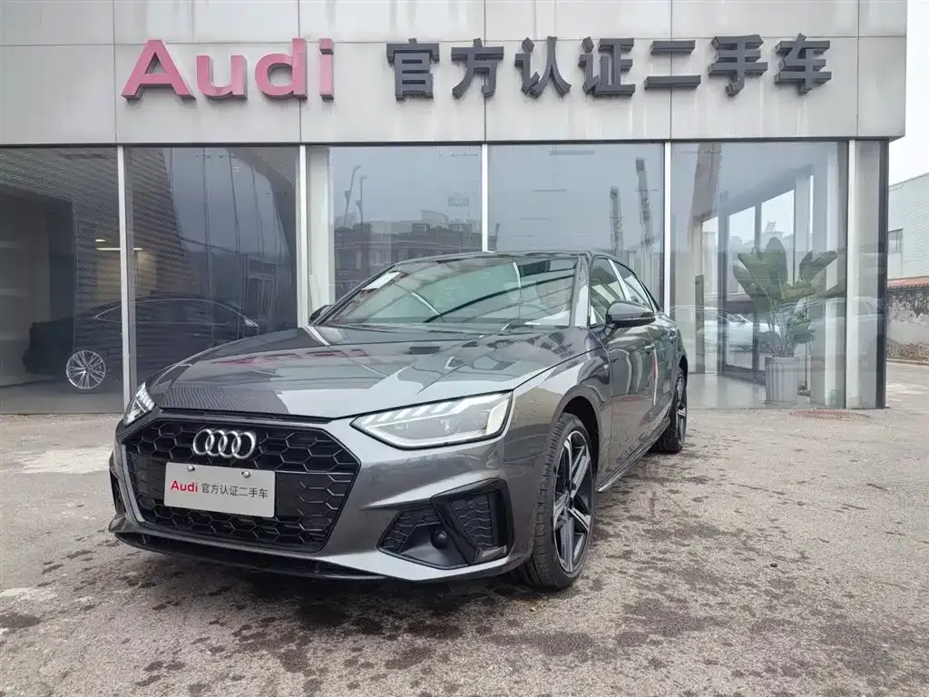 Audi A4L 2026 из CN, фото 1