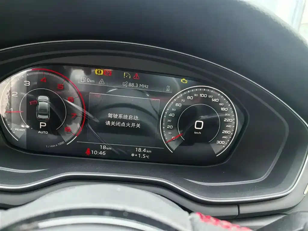 Audi A4L 2026 из CN, фото 2