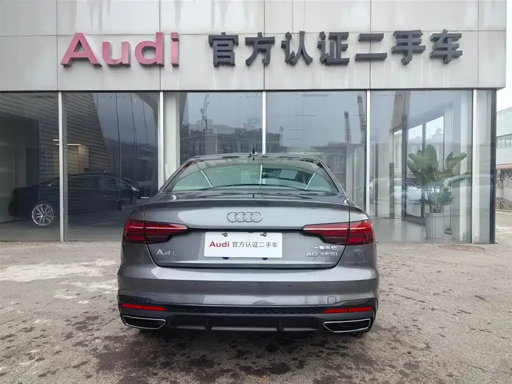 Audi A4L 2026 из CN, фото 10