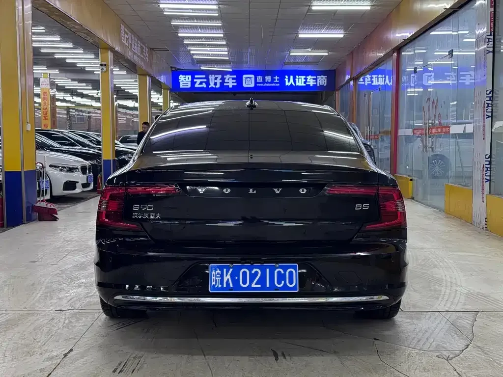Volvo S90 2023 из CN, фото 6