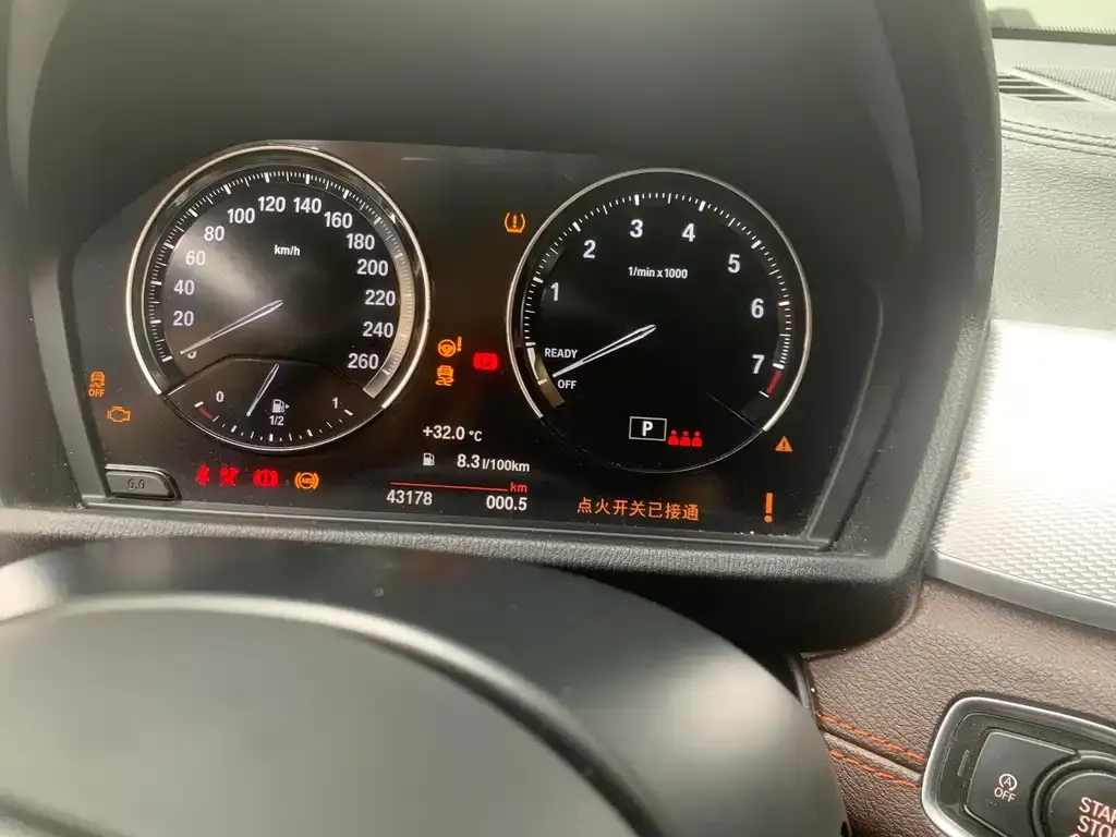 BMW X2 2021 из CN, фото 3