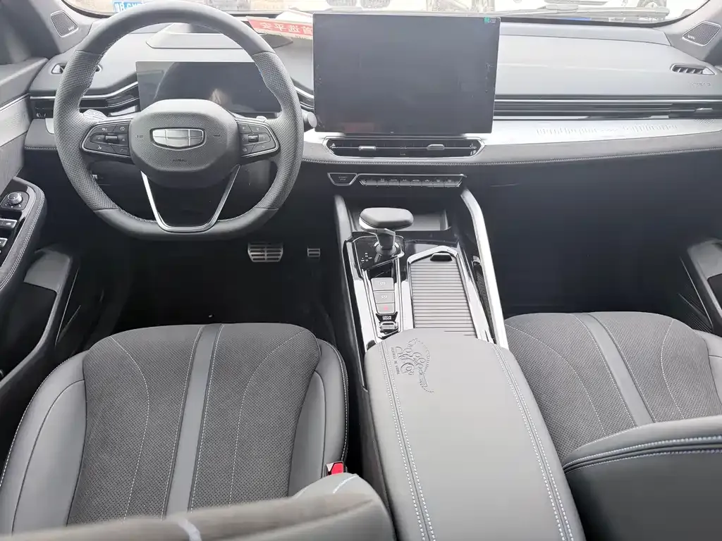 Geely Xingrui 2024 из CN, фото 6
