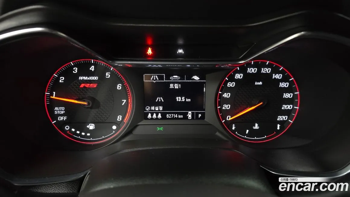Chevrolet (GM Daewoo) Trailblazer 2021 из KR, фото 6