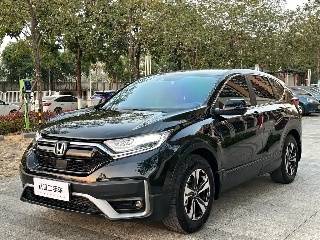 Honda CR-V 2022 из CN, фото 1