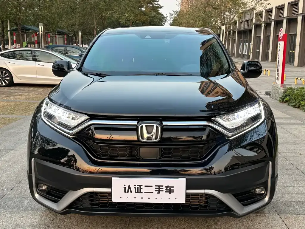 Honda CR-V 2022 из CN, фото 10