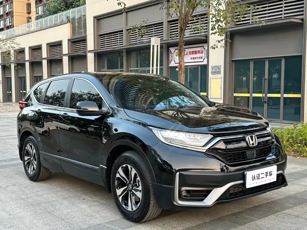 Honda CR-V 2022 из CN, фото 8