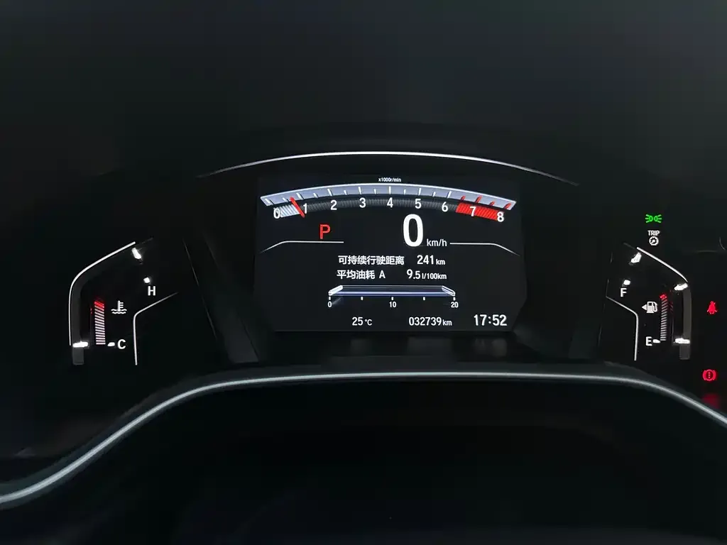 Honda CR-V 2022 из CN, фото 2