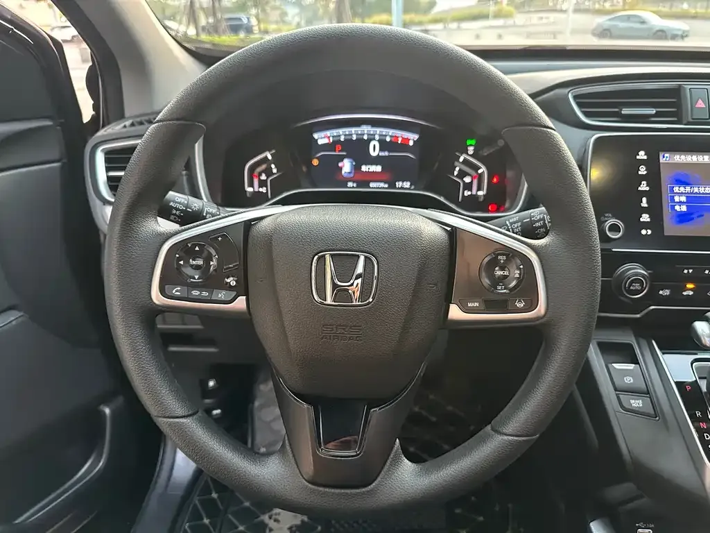 Honda CR-V 2022 из CN, фото 5