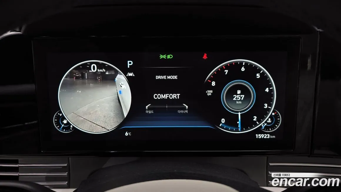 Hyundai Grandeur 2023 из KR, фото 6
