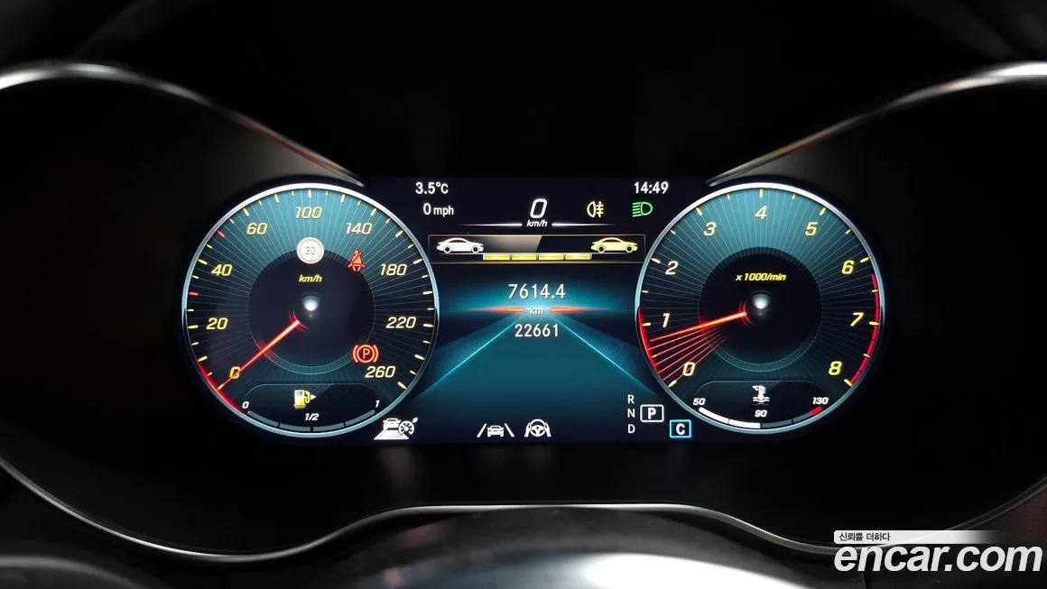 Mercedes-Benz GLC-Class 2023 из KR, фото 7