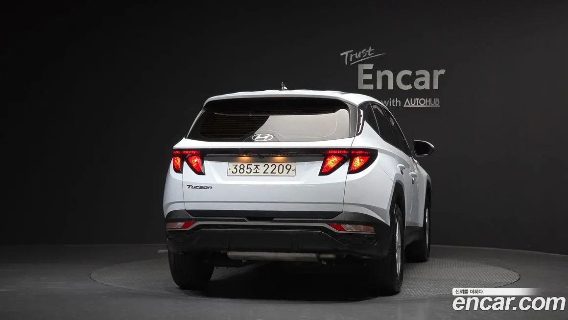 Hyundai Tucson 2022 из KR, фото 6