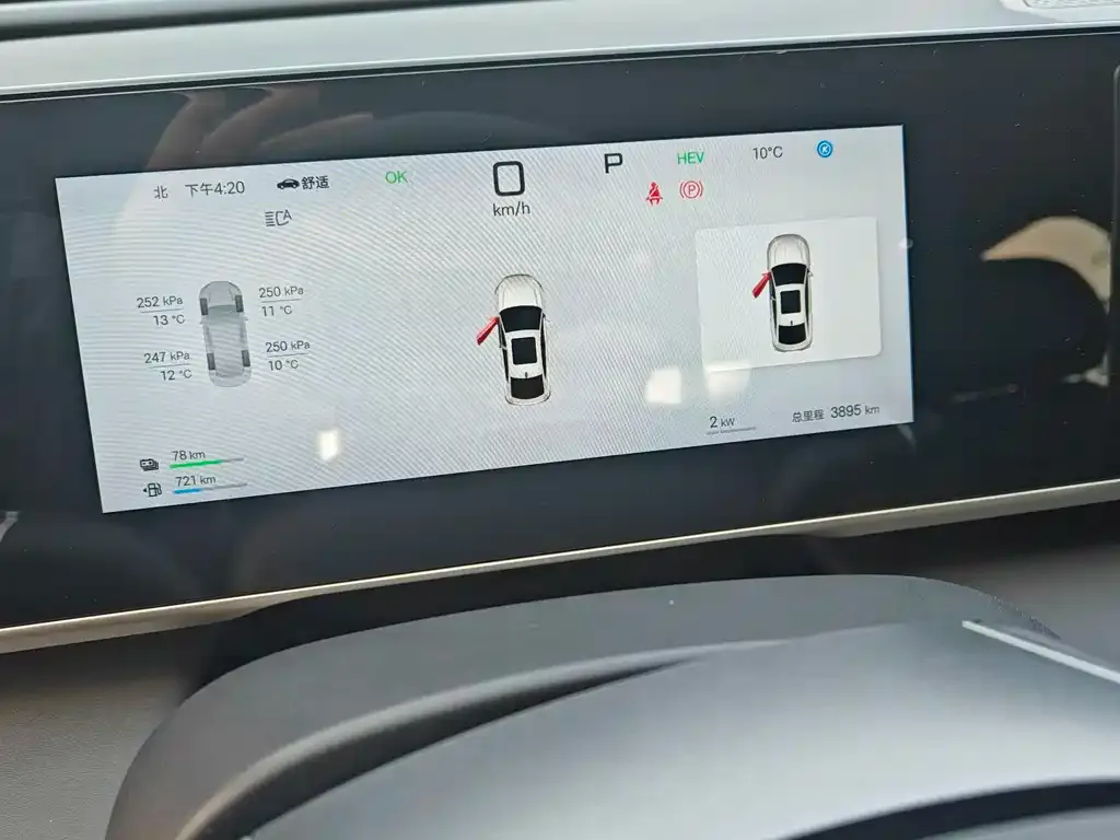 BYD Qin L 2025 из CN, фото 2