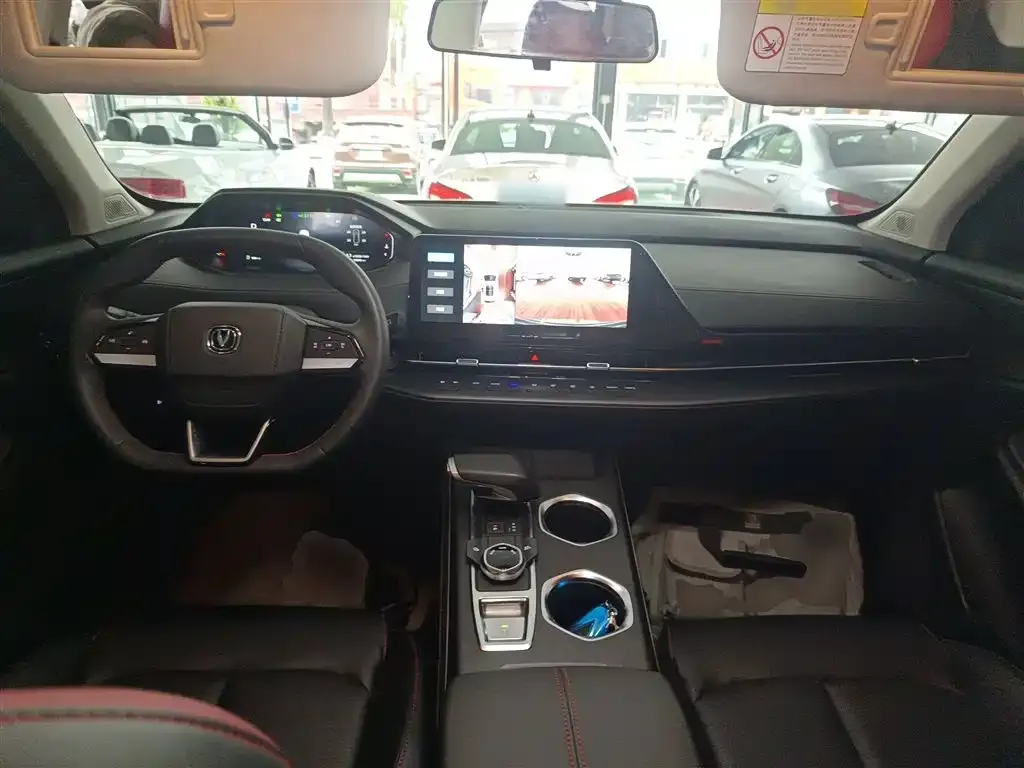 Changan CS55PLUS 2023 из CN, фото 6