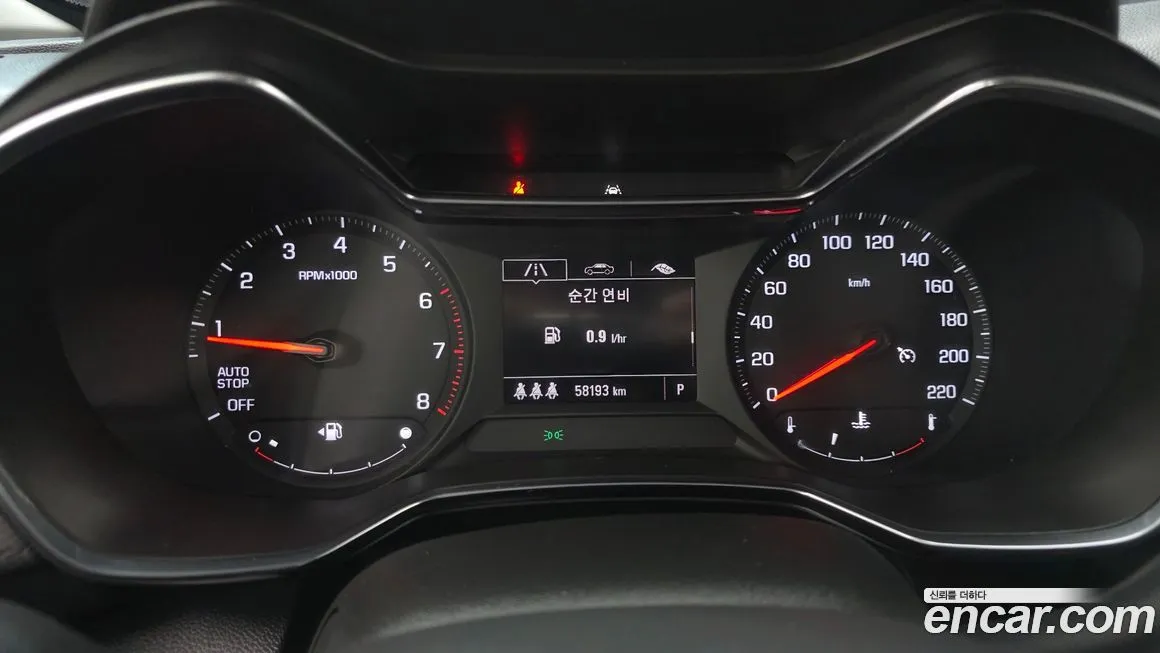 Chevrolet (GM Daewoo) Trailblazer 2021 из KR, фото 5
