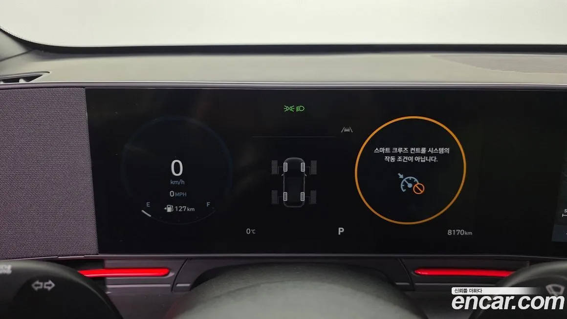 Hyundai Kona 2024 из KR, фото 7