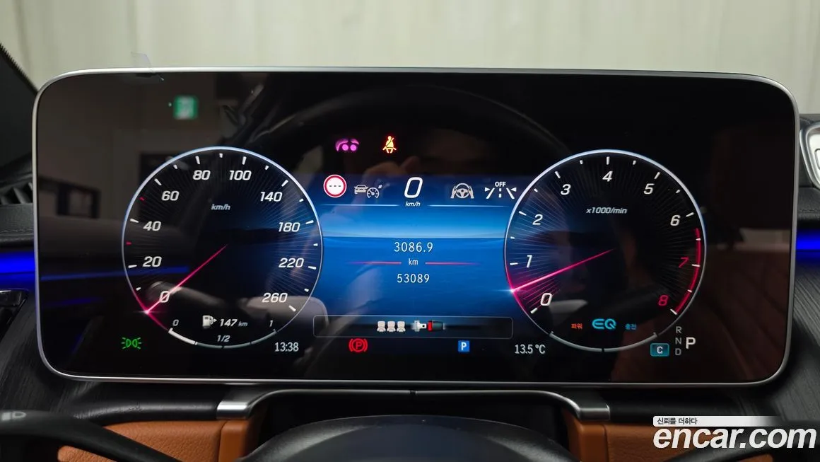 Mercedes-Benz S-Class 2022 из KR, фото 6