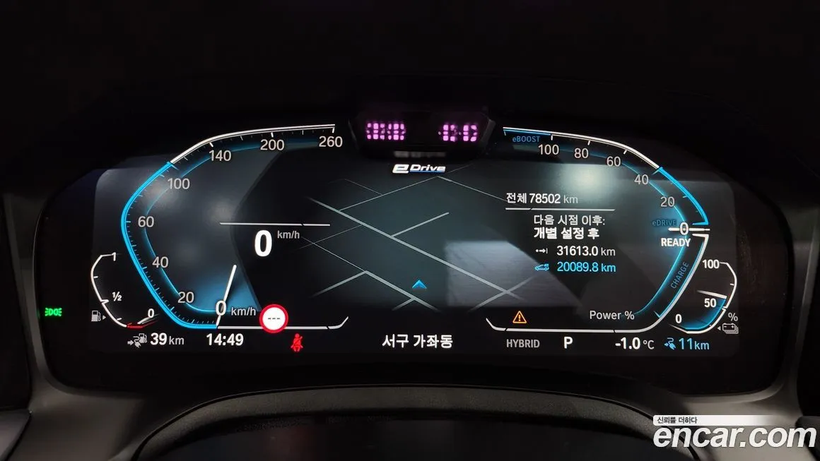 BMW 3-Series 2021 из KR, фото 5