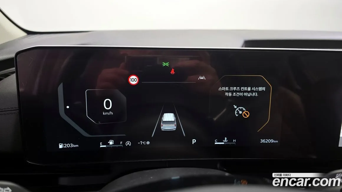 Kia Carnival 2025 из KR, фото 3