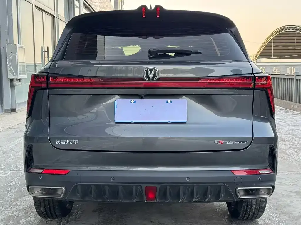 Changan CS75PLUS 2023 из CN, фото 7