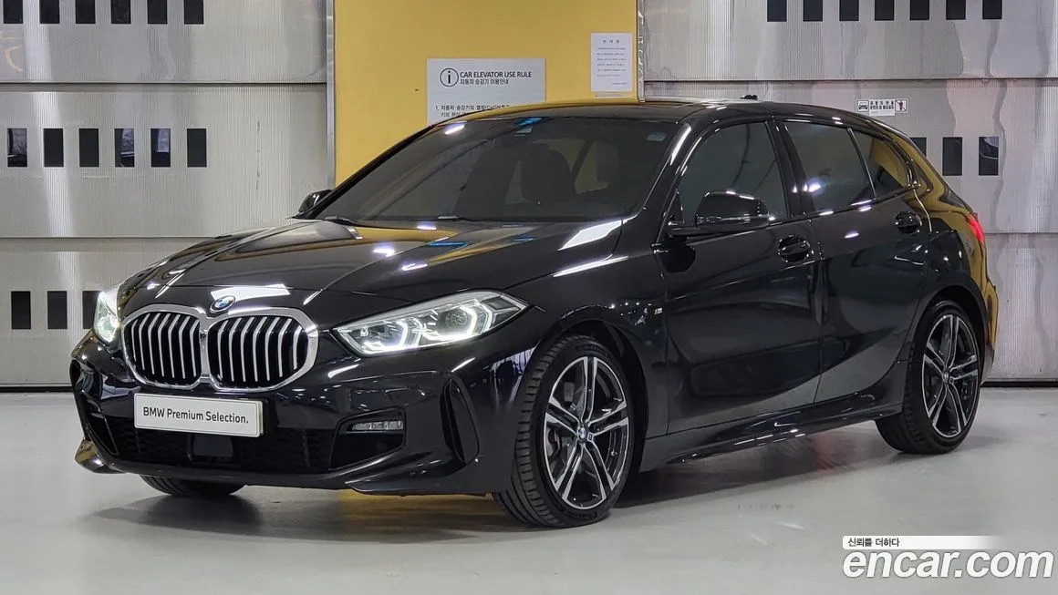 BMW 1-Series 2023 из KR, фото 1