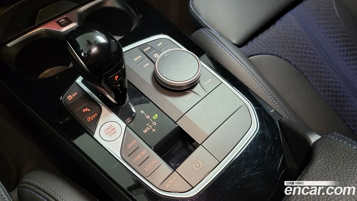 BMW 1-Series 2023 из KR, фото 9