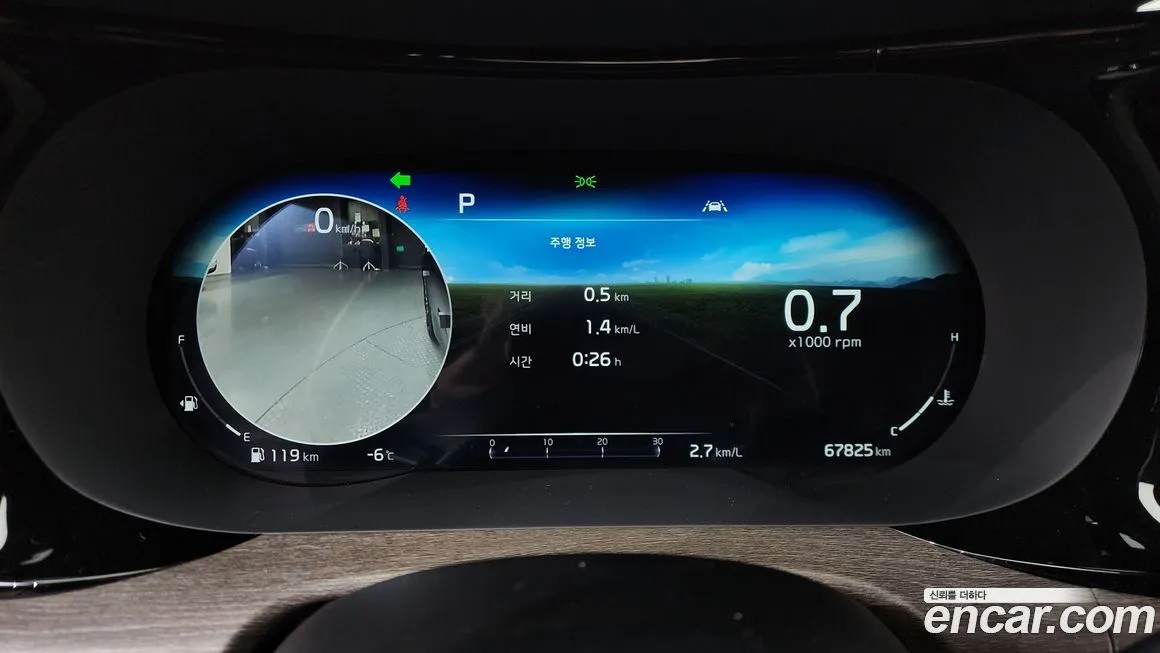 Kia K5 2021 из KR, фото 9