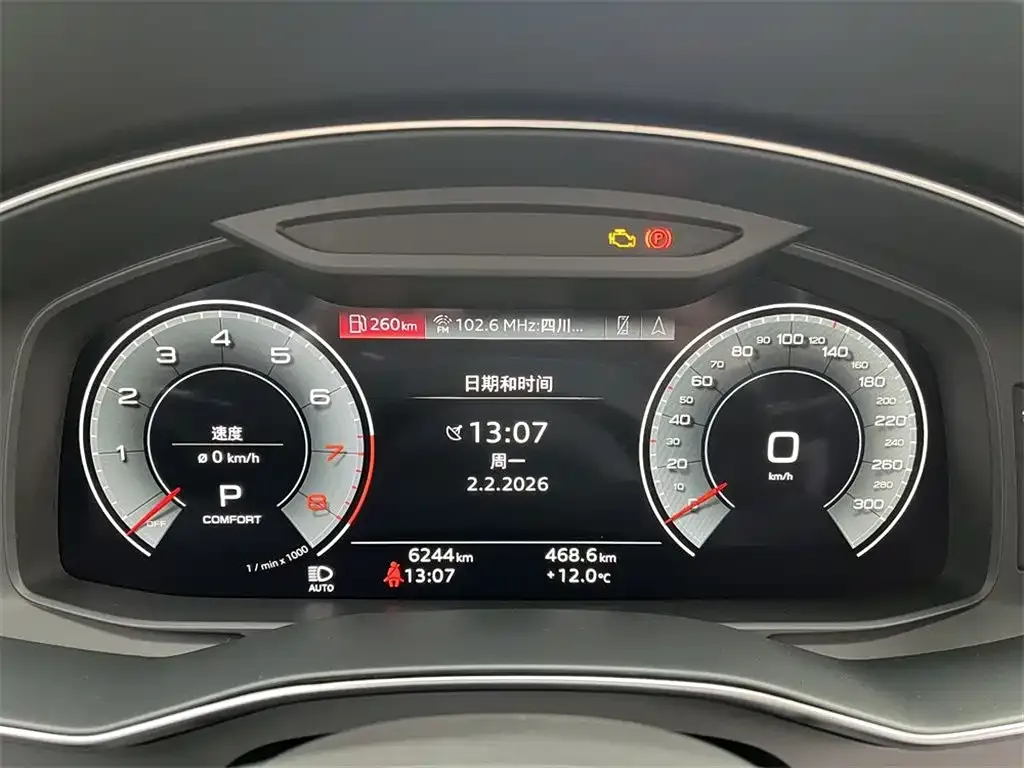 Audi A6L 2025 из CN, фото 3