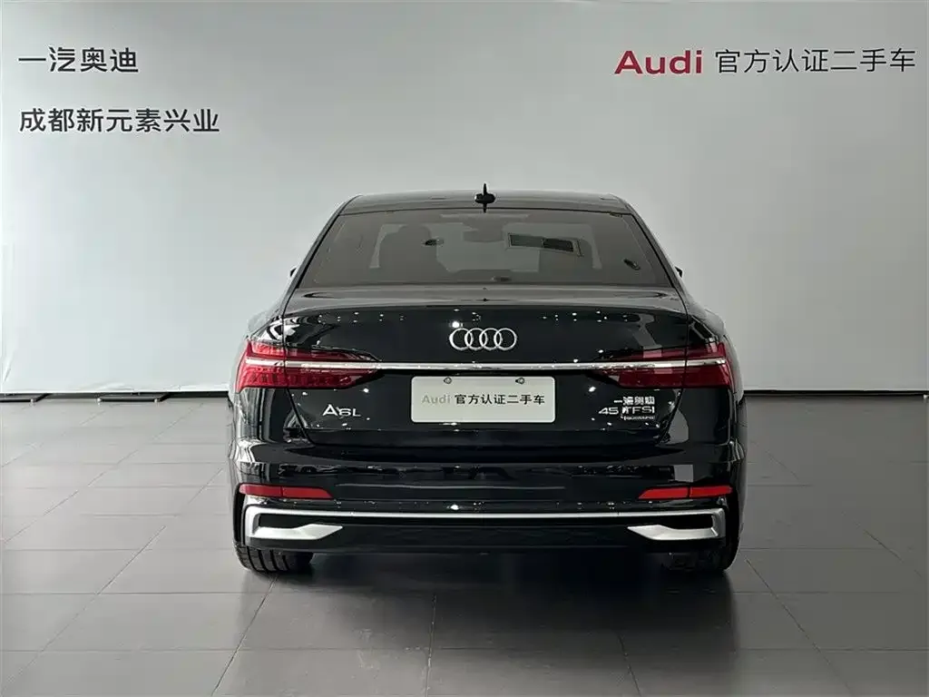 Audi A6L 2025 из CN, фото 7