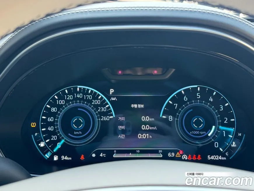Genesis GV70 2024 из KR, фото 2