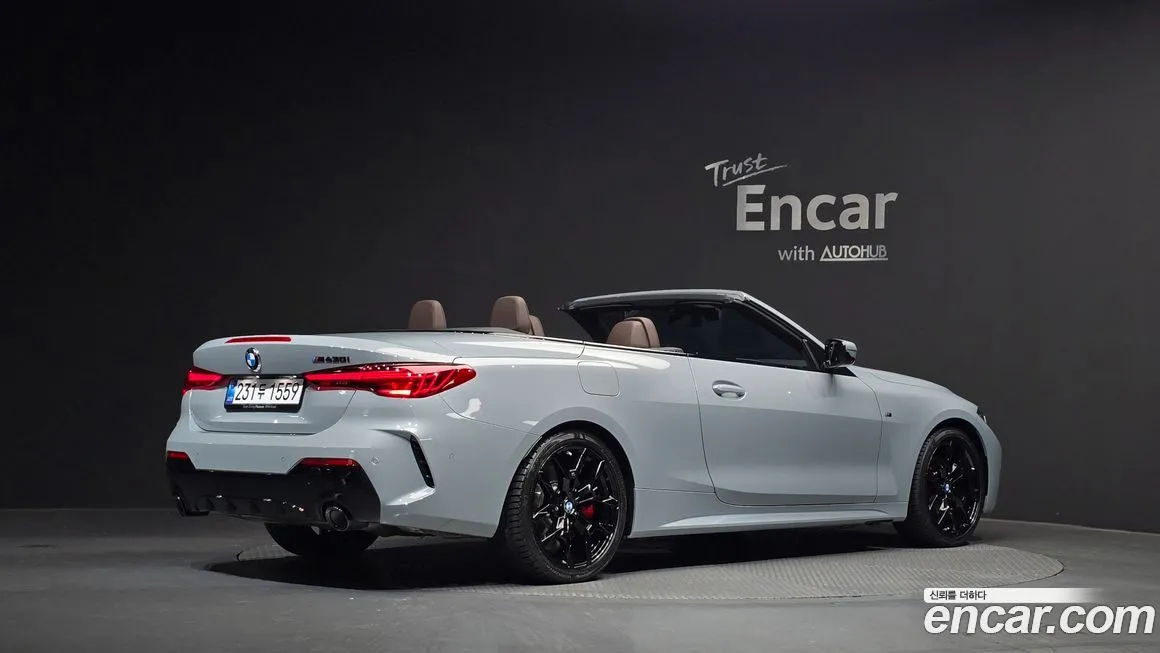 BMW 4-Series 2025 из KR, фото 10