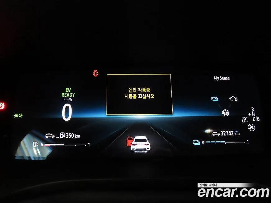 Renault Korea (Samsung) XM3 — фото 2