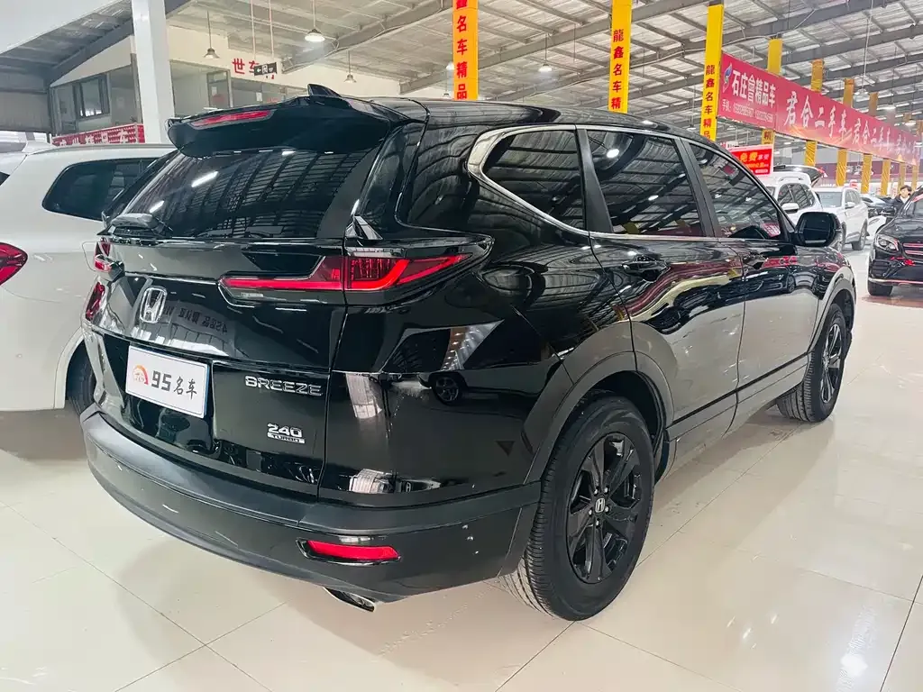Honda Breeze 2023 из CN, фото 6