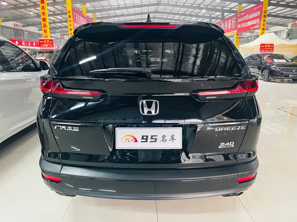Honda Breeze 2023 из CN, фото 5