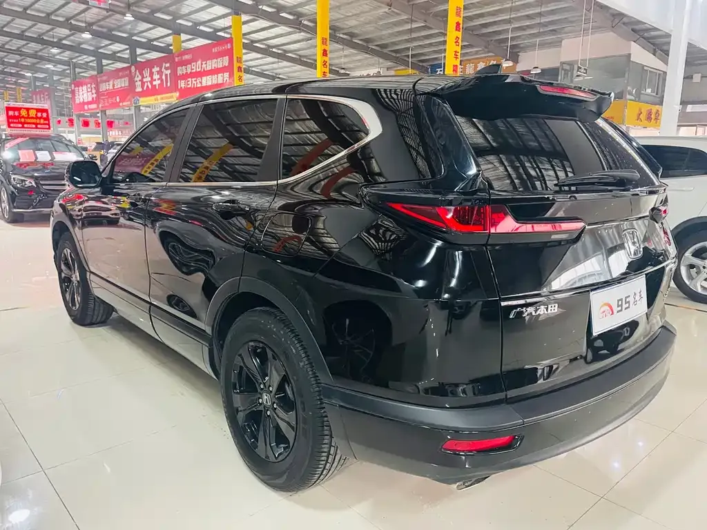 Honda Breeze 2023 из CN, фото 8