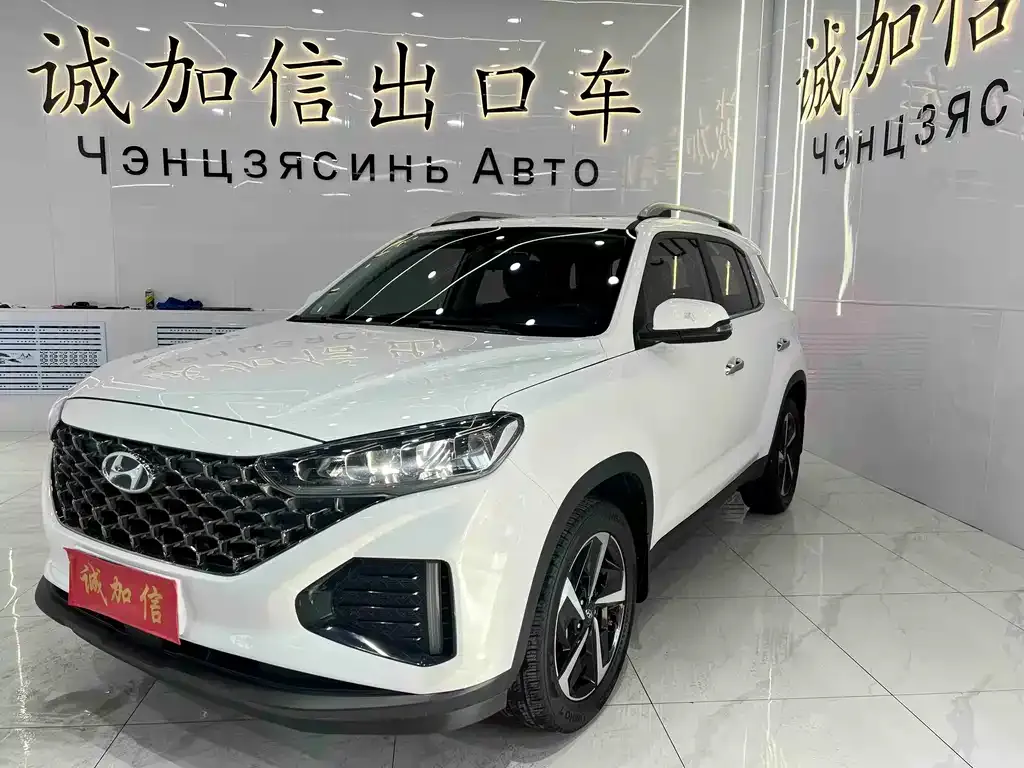 Hyundai ix35 2021 из CN, фото 1