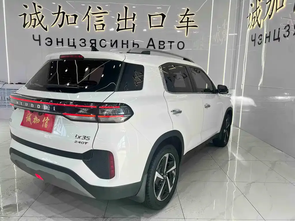 Hyundai ix35 2021 из CN, фото 6
