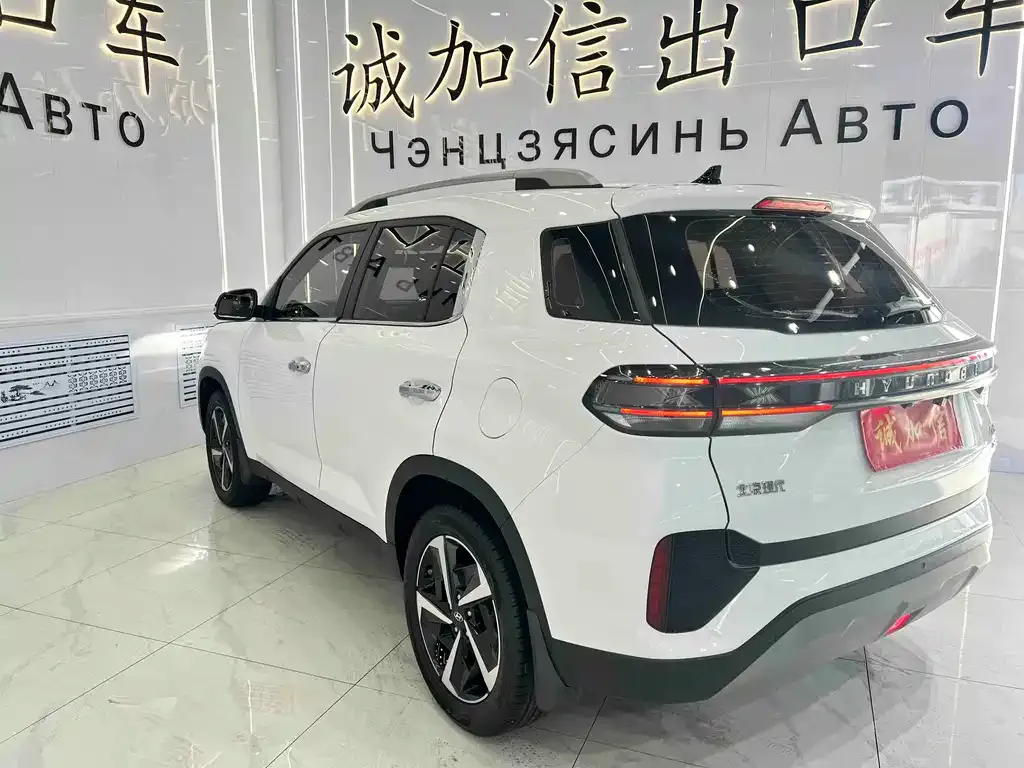Hyundai ix35 2021 из CN, фото 4