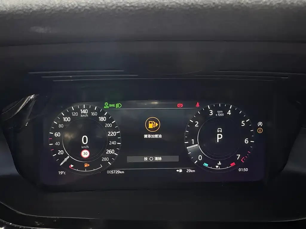 Land Rover Evoque 2023 из CN, фото 5