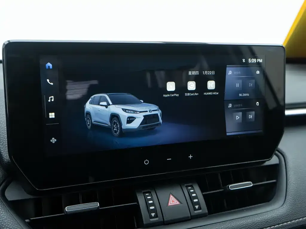 Toyota Wildlander 2023 из CN, фото 5