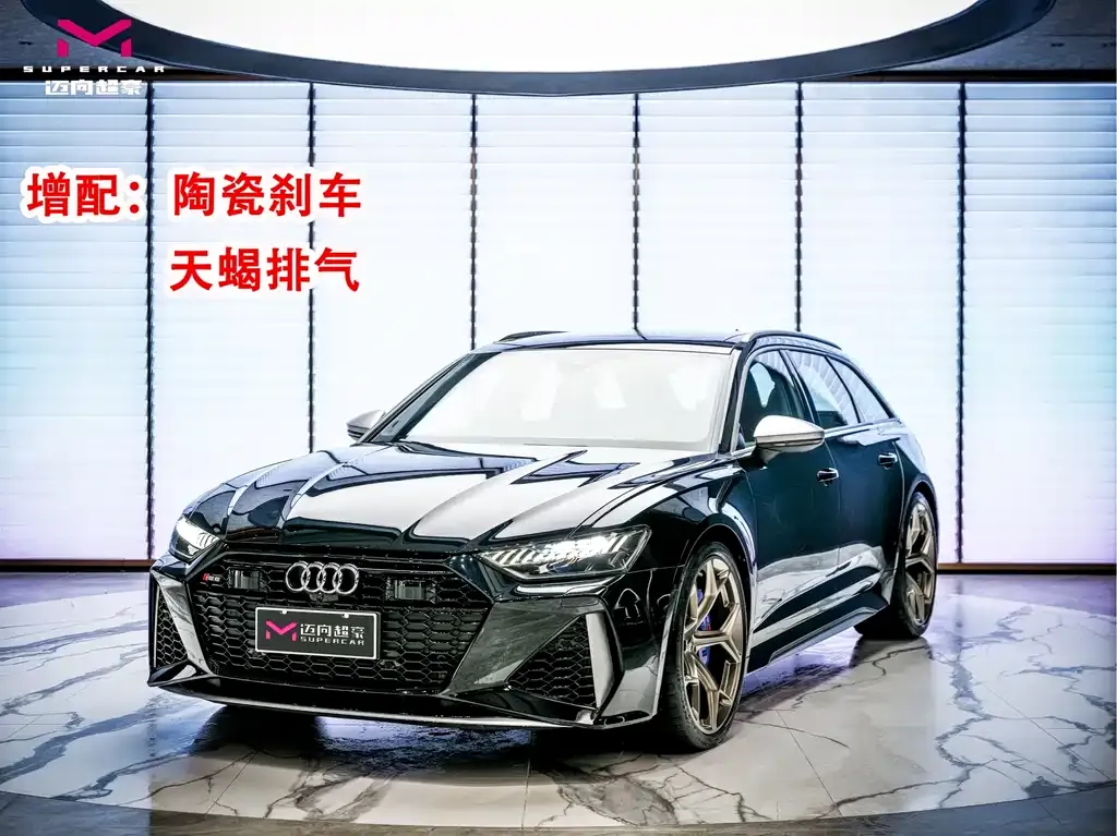 Audi RS 6 2024 из CN, фото 1