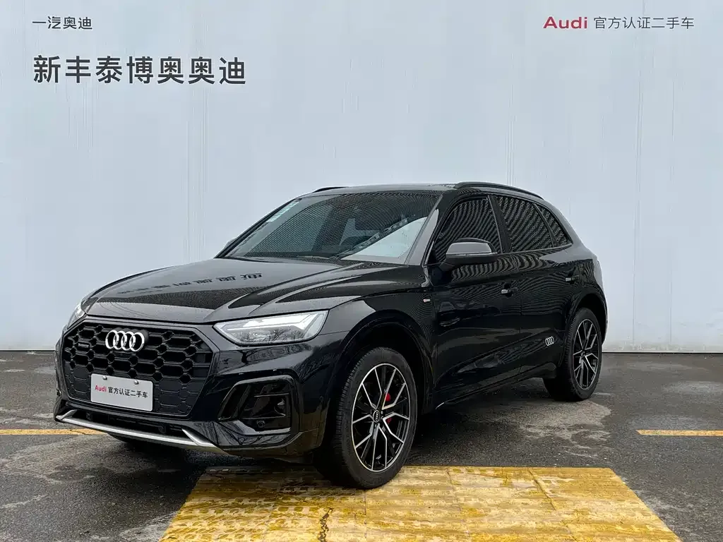 Audi Q5L 2025 из CN, фото 1