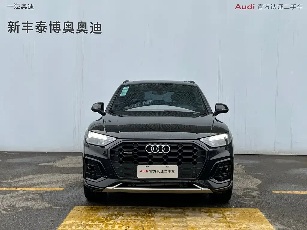Audi Q5L 2025 из CN, фото 3