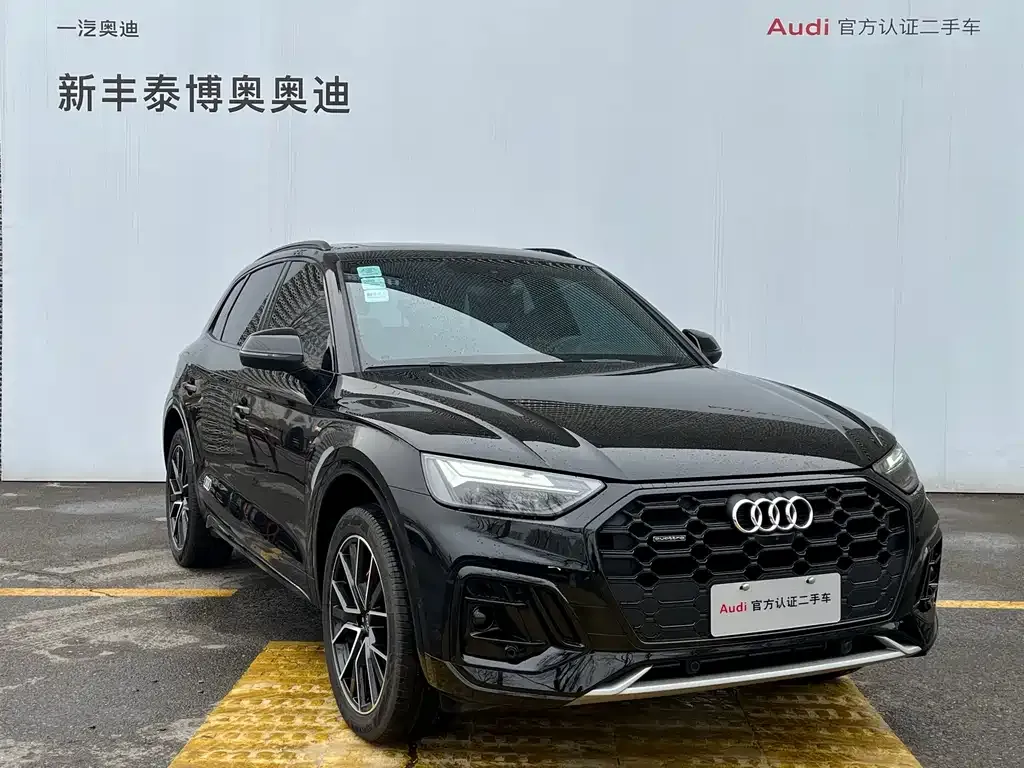Audi Q5L 2025 из CN, фото 9
