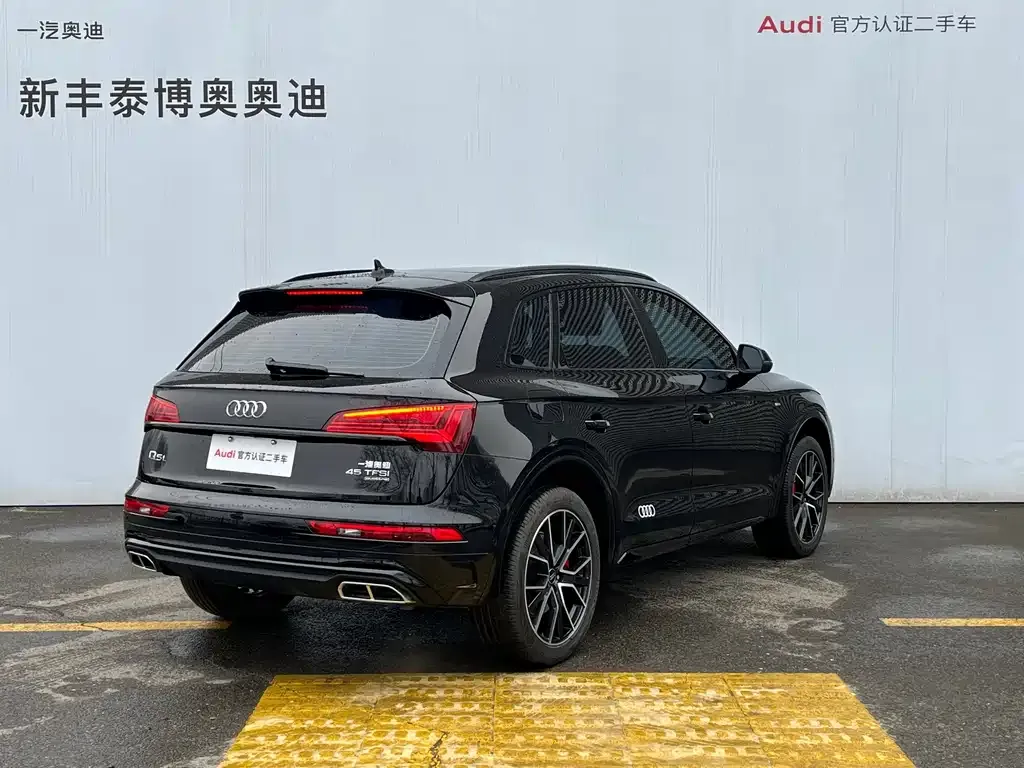 Audi Q5L 2025 из CN, фото 6